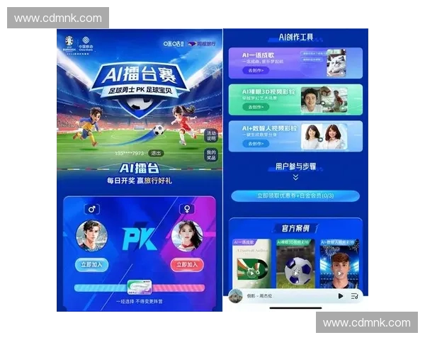 全面解析咪咕直播源最新使用方法与高清赛事观看全攻略