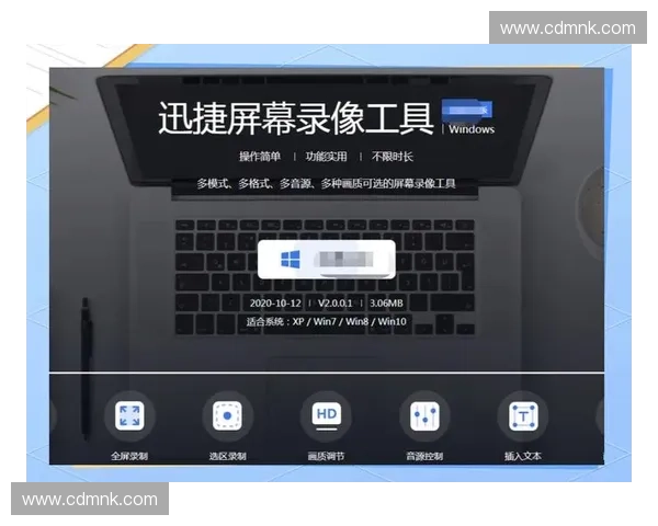 轻松下载高清直播视频全攻略，支持多平台高效保存教程