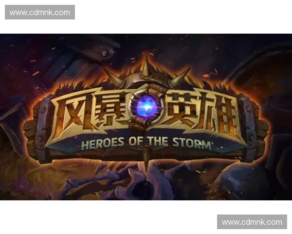 风暴英雄全新英雄登场，跨越世界的战斗即将展开，英雄们集结迎接终极挑战
